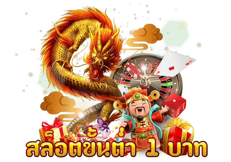 เว็บสล็อตhit789